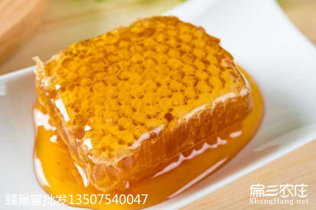 河源蜂蜜批發(fā) 河源蜂蜜批發(fā)