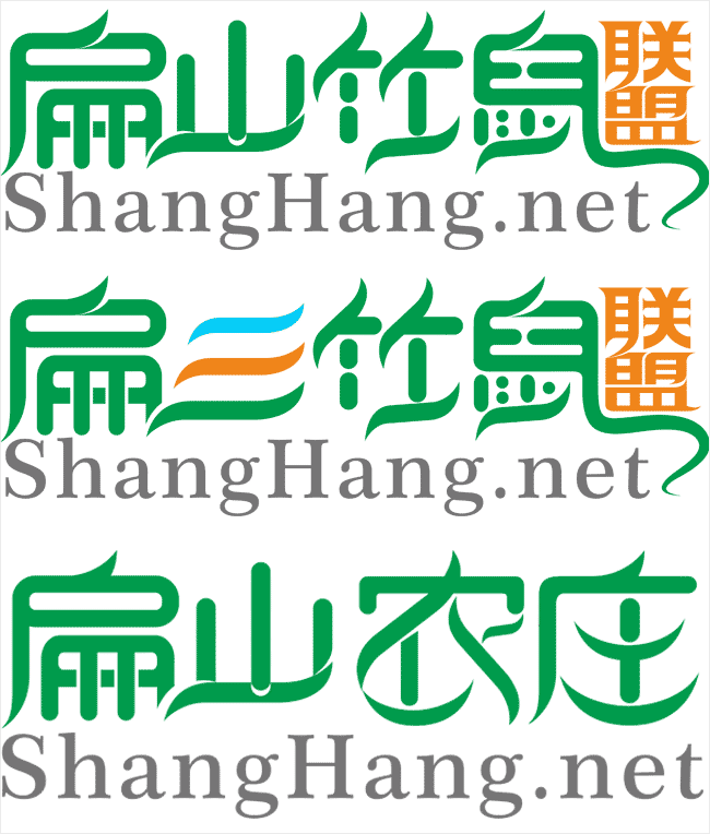 竹鼠廠家順昌建設(shè)材料 竹鼠廠家順昌建設(shè)材料