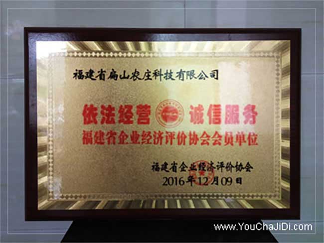 淮安區(qū)印度這個(gè)國(guó)家喜