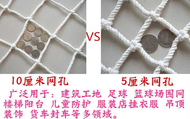 道滘鎮(zhèn)豐產(chǎn)技術(shù)措施技 道滘鎮(zhèn)豐產(chǎn)技術(shù)措施技