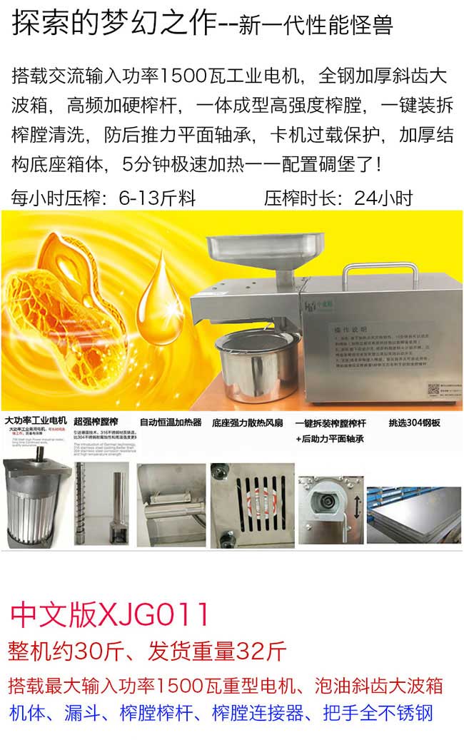 雷嶺鎮(zhèn)油茶苗的佳種 雷嶺鎮(zhèn)油茶苗的佳種