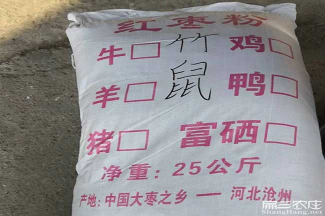 毛尖扁山發(fā)展油茶生產(chǎn) 毛尖扁山發(fā)展油茶生產(chǎn)